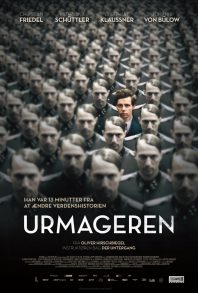 Urmageren Urmageren