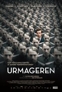 Urmageren