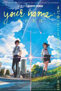 Your Name Your Name