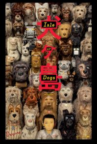 Isle of Dogs