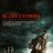 Scary Stories to Tell in the Dark