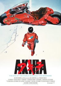 Akira 4K