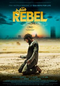 Rebel Rebel