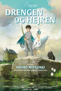 Drengen og hejren Drengen og hejren
